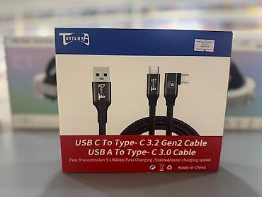 Другие VR очки: Регулируемая Крепление Head Elite Strap для Oculus Quest 3 и oculus — 7