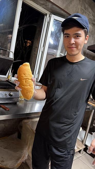 Вакансии: 🔥 ШАУРМА НА МАНГАЛЕ — ТРЕБУЕТСЯ ЗАГОТОВЩИК! 🌯 💰 Зарплата: 1 500–2 000 — 1