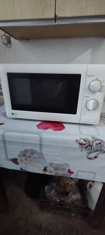 Микроволновки: Микроволновка