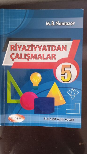 defter qiymetleri: Qiymət 6manat