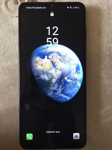 samsunq j2: Samsung Galaxy A12, 64 ГБ, цвет - Черный, Отпечаток пальца, Face ID