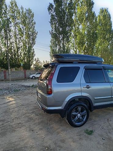 Унаа сатуу: Honda CR-V: 2005 г., 2.4 л, Кроссовер — 1