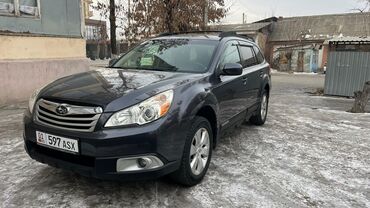 Subaru: Subaru Outback: 2011 г., 2.5 л, Вариатор, Бензин, Фургон — 8