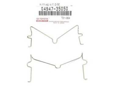 Тормозные диски: Тормозные диски. Тормозная система. Манжеты. Сальники. Пыльники at lalafo.kg — 6 Тормозные диски: Тормозные диски. Тормозная система. Манжеты. Сальники. Пыльники — 6