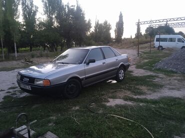 грузовой спринтер продажа: Audi 80: 1991 г., 1.8 л, Механика, Бензин, Седан