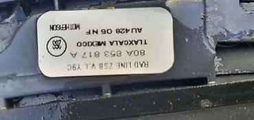ventilator na upaljac: RUB KRILA PL S LINE ZA AUDI Q5 | Audi q5 prednji levi rub krila s — 3