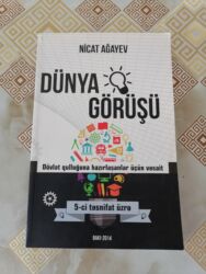 array informatika test bankı pdf: Məhsul: Kitab – “Dünya Görüşü: Dövlət qulluğuna hazırlaşanlar üçün
