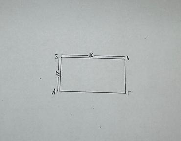 Продажа коттеджей и домов: Продаётся Участок — по выгодной цене! Размер участка 17*30 Участок — at lalafo.kg — 4 Продажа коттеджей и домов: Продаётся Участок — по выгодной цене! Размер участка 17*30 Участок — — 4