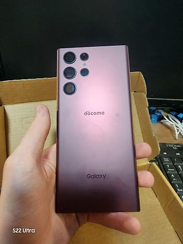 google pixel tablet: Samsung Galaxy S22 Ultra, Новый, цвет - Фиолетовый — 1