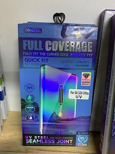 ultra 24: Защитное стекло с полным покрытием для Samsung Galaxy S24 Ultra (UV — 1