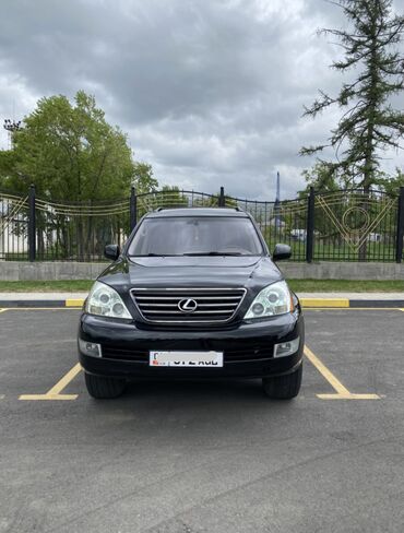 Lexus: Lexus GX: 2007 г., 4.7 л, Автомат, Газ, Внедорожник