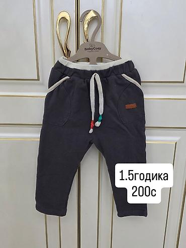 Джинсы и брюки: Джинсы и брюки, Б/у — 2