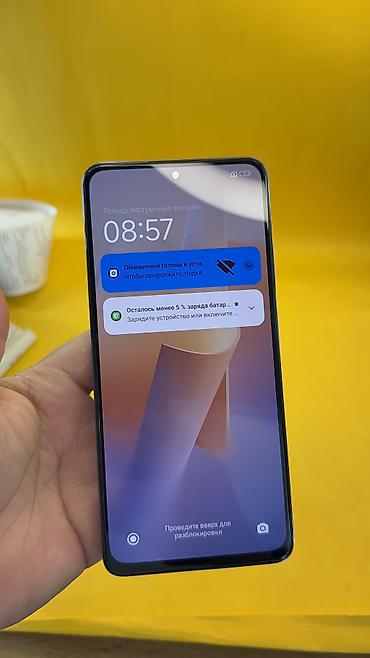 red cell: Redmi, Redmi Note 12 Pro 5G, Б/у, 256 ГБ, 2 SIM — 9