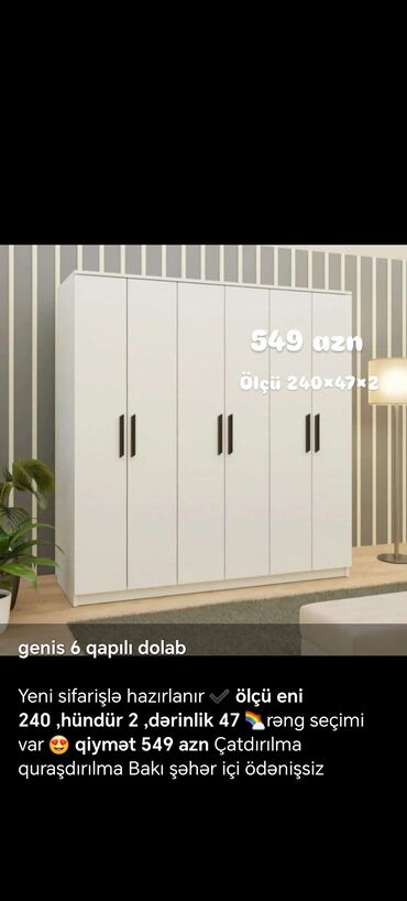 Divanlar: Dolab-asılqan, Yeni, 5 qapı, Düz dolab