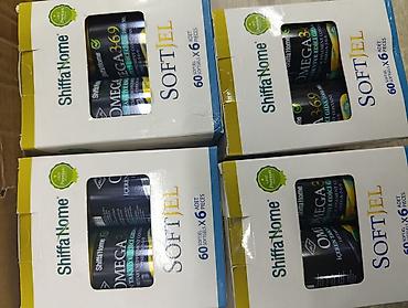 Витамины и БАДы: Черный тмин, Для укрепления иммунитета, Для взрослых, Турция, Капсулы, Новый — 4