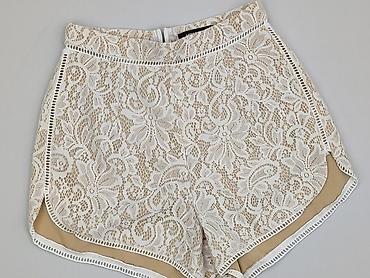 hot splot: Missguided, Szorty damskie, rozmiar S — 1