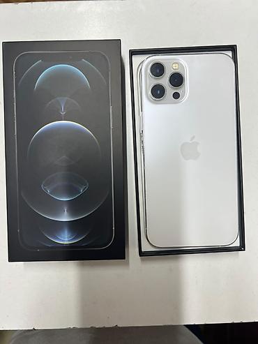 айфан: IPhone 12 Pro Max, Б/у, Серебристый, Коробка, 75 % — 2