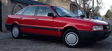 audi 80 2 8 at: Audi 80: | 1991 г. Limuzina