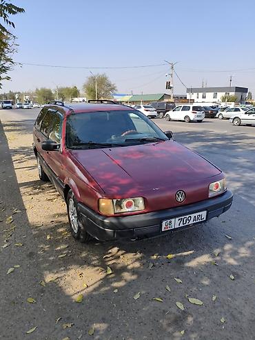 devo matiz: Volkswagen Passat Variant: 1990 г., 1.8 л, Механика, Бензин, Универсал — 1