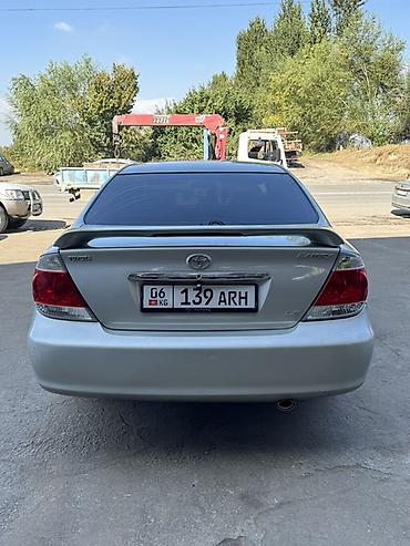 Toyota: Toyota Camry: 2006 г., 2.4 л, Автомат, Бензин, Седан — 2