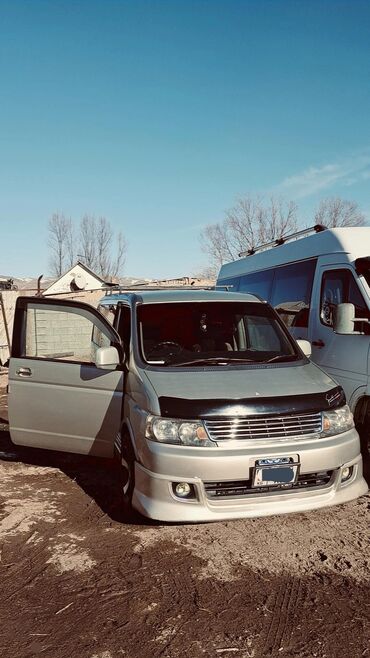 коробка хонда степ: Honda Stepwgn: 2002 г., 2.2 л, Автомат, Газ, Минивэн