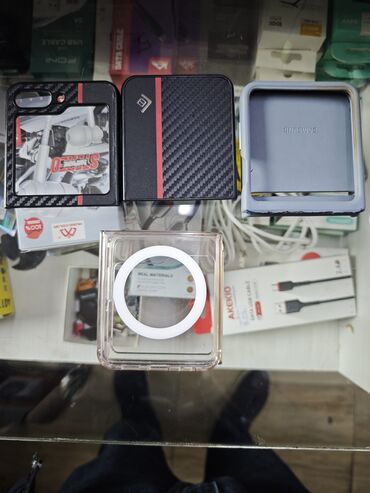 Samsung: Samsung Galaxy Z Flip 5, 256 GB, rəng - Göy, Barmaq izi — 9