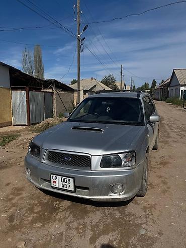Унаа сатуу: Subaru Forester: 2003 г., 2 л, Автомат, Бензин, Кроссовер — 1