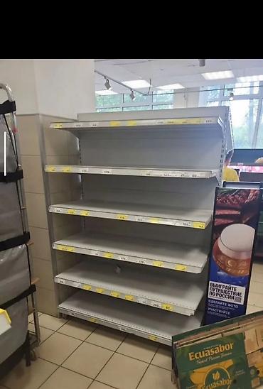 Соода жабдуулары: Стеллажи торговые металлические для магазина Описание: - — 4