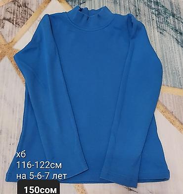 Топы и рубашки: Рубашка, цвет - Желтый — 20