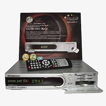 kamera sistemləri: Golden Interstar GI-S805 CI Xpeed Class — peyk antenasından rəqəmsal — 1