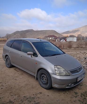 Honda: Honda Stream: 2002 г., 2 л, Автомат, Газ, Минивэн — 5