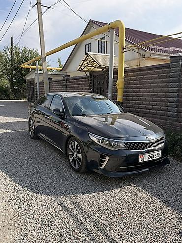 gac aion lx plus: Kia K5: 2016 г., 2 л, Автомат, Бензин, Седан — 2