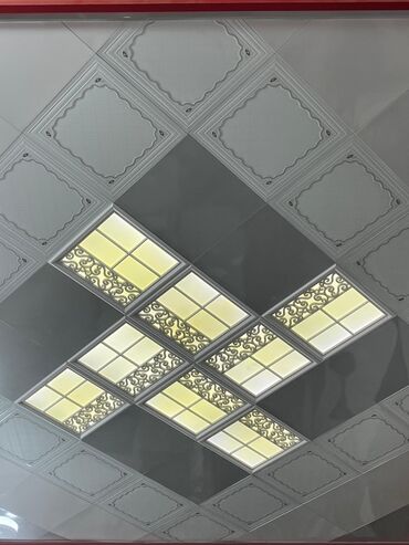 Asma tavanlar: Asma tavan, Metal, Suyadavamlı — 2