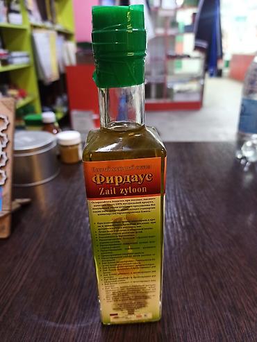 масло жир: Зайтун майы 240 ml фирдаус Египет! #зайтун #фирдаус #оливковоемасло — 2