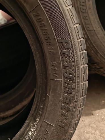 maxxis razr: Комплект автомобильных шин (летние). ЦЕНА ЗА 1 ШИНУ. Характеристики — 5