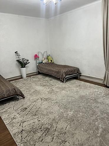 Продажа коттеджей и домов: ❗️❗️❗️Читайте внимательно, участок около 2 СОТОК ❗️❗️❗️ 🏡 Продаётся — 14