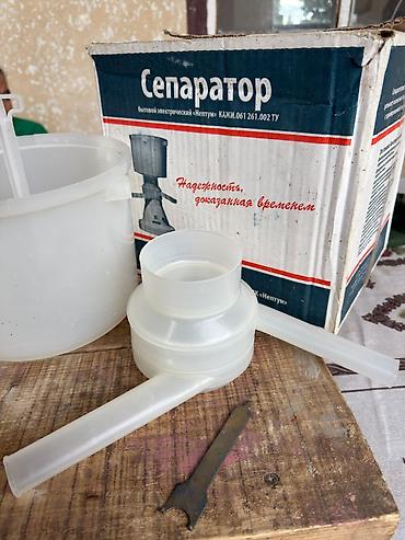 нептун: Электрический сепаратор «Нептун» – в отличном состоянии Продается — 1