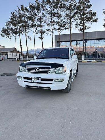 Lexus: Lexus LX: 2006 г., 4.7 л, Автомат, Бензин, Внедорожник — 2