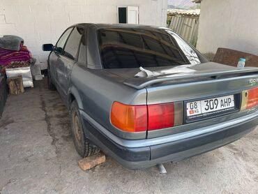 купить запчасти на опель вектра б: Audi 100: 1993 г., 2.3 л, Механика, Газ, Седан