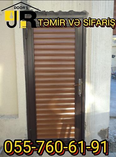 plasiq qapi: ⚠️Qeyd : SERVİS ÖDƏNİŞLİDİR — 7