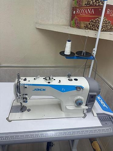 Бизнес үчүн жабдуулар: Jack, Бар, Өзү алып кетүү — 7