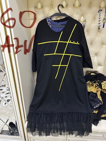 Ziyafət donları: Paltarların hər biri ideal veziyyetdedi 1-2 defe qeyinilib. Qiymət — 12