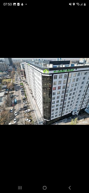 жк атлант: 1 комната, 53 м², Филармония 9 этаж — 6