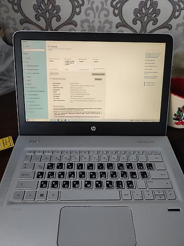 core i7: HP Envy 15 – тонкий металлический ноутбук с аудиосистемой Bang & — 2