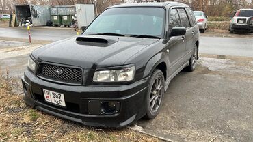 Subaru: Subaru Forester: 2003 г., 2 л, Автомат, Бензин, Кроссовер