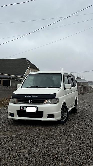 Honda: Honda Stepwgn: 2004 г., 2 л, Автомат, Газ, Минивэн — 8