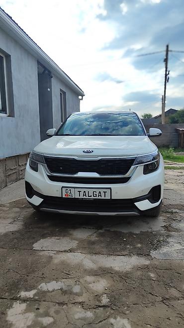 Kia Seltos: 2021 г., 1.6 л, Робот, Дизель, Кроссовер