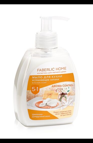 средства для выгребных ям и септиков: Gel Faberlic Qab yumaq üçün, Pulsuz çatdırılma