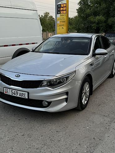 зимние шины на киа к5: Kia K5: 2017 г., 2 л, Автомат, Газ, Седан — 3