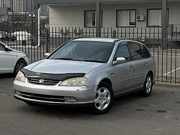 аккп одиссей: Honda Avancier: 2003 г., 2.3 л, Автомат, Бензин, Универсал — 1